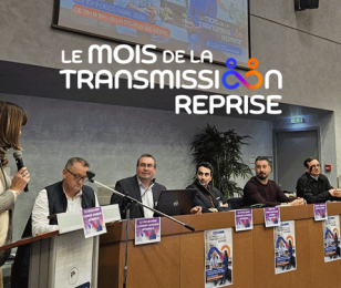 conference transmission